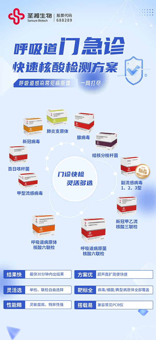 微信图片_20241018152219.jpg 微信图片_20241018152219.jpg