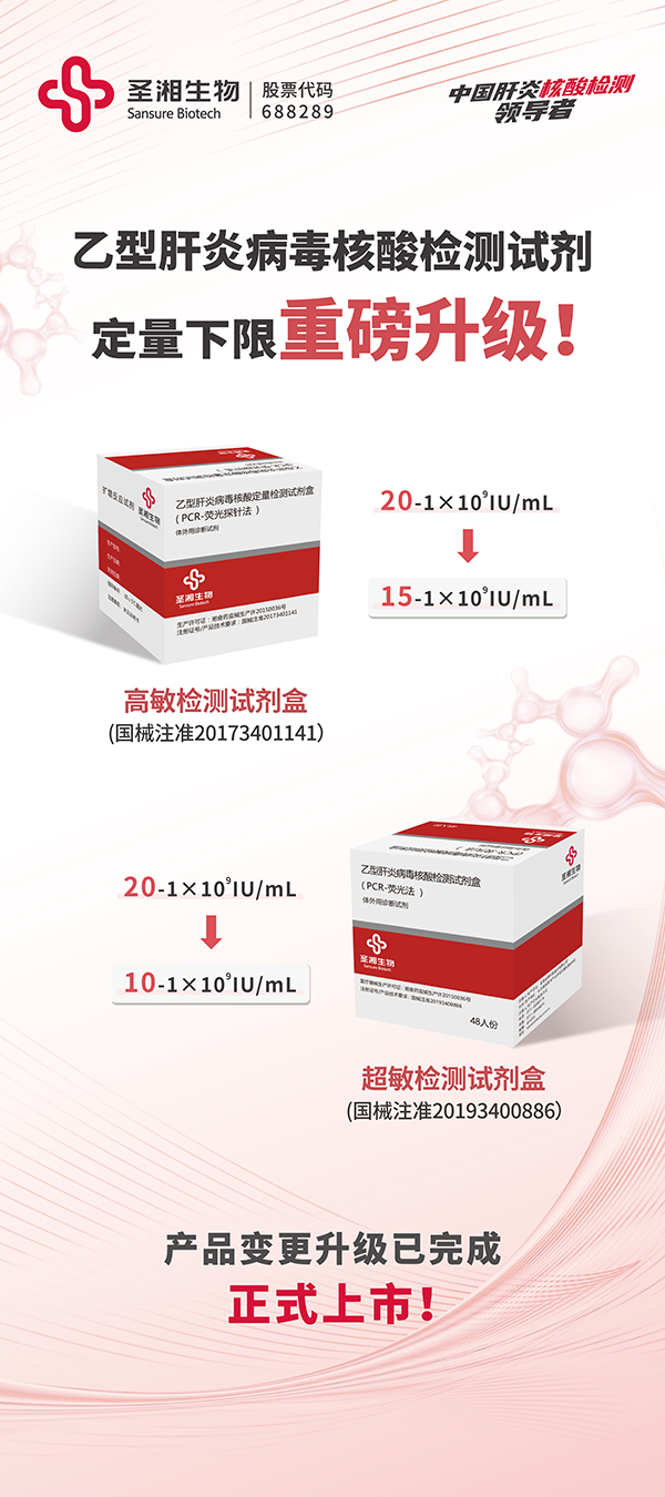 微信图片_20250122105223.jpg 微信图片_20250122105223.jpg